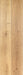Almond 9mm Hybrid Flooring (HAT17) - National Floors