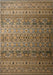 Afghan Wedgewood Blue Rug